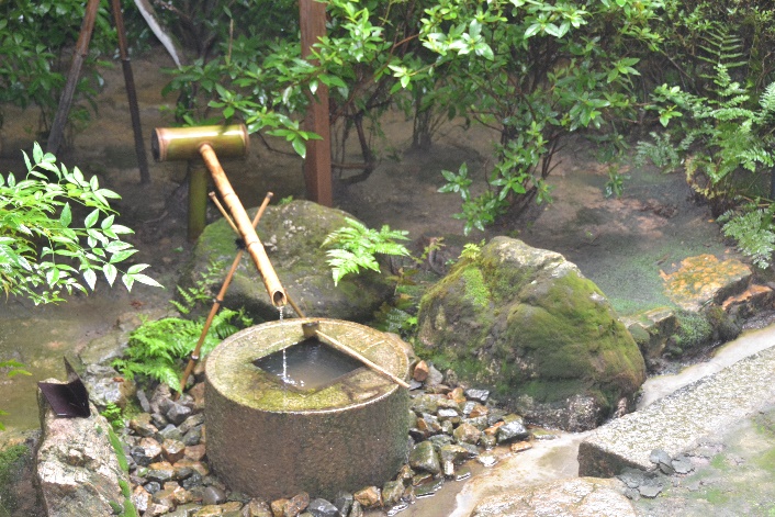 World Travel 1. Japan (Kyoto) html affda589f6d0b673