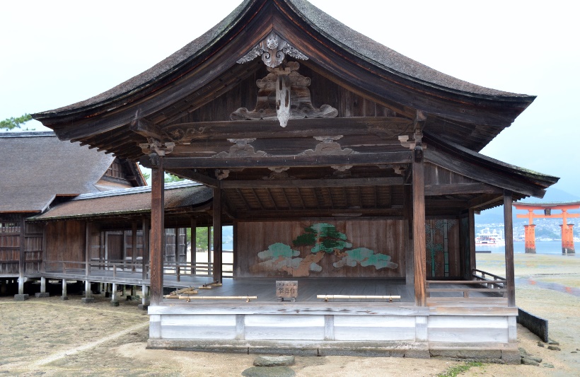 World Travel 1. Japan (Miyajima, Hiroshima, Nagasaki) html 73fab0ea380b3250