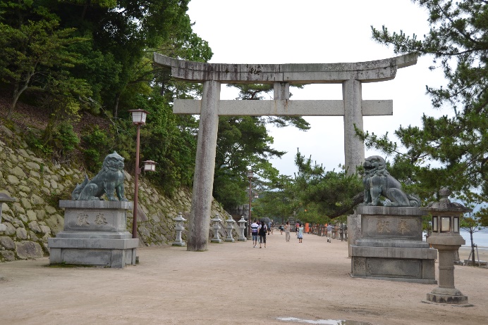 World Travel 1. Japan (Miyajima, Hiroshima, Nagasaki) html b14acfdd0bd3d701