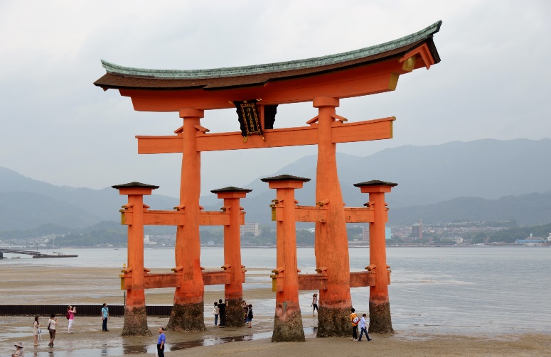 World Travel 1. Japan (Miyajima, Hiroshima, Nagasaki) html b36add064ce25bba
