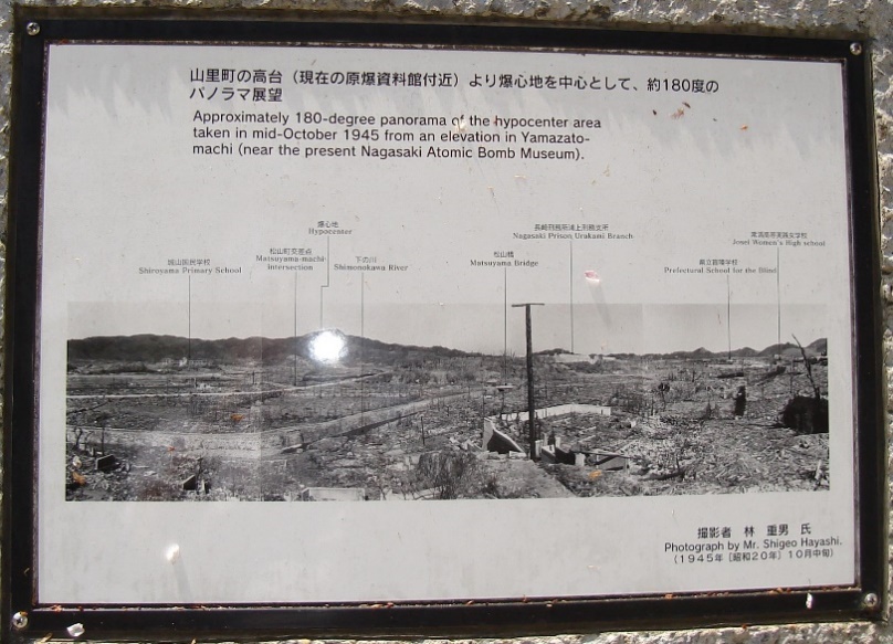 World Travel 1. Japan (Miyajima, Hiroshima, Nagasaki) html ba305469e8cbae16