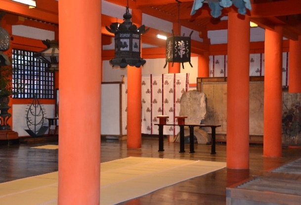 World Travel 1. Japan (Miyajima, Hiroshima, Nagasaki) html ce37d0a2c1f172f4