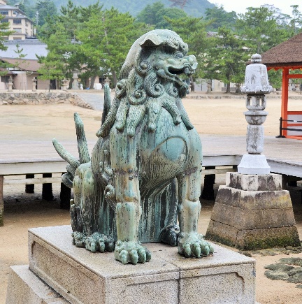 World Travel 1. Japan (Miyajima, Hiroshima, Nagasaki) html cf914bb16de0b966