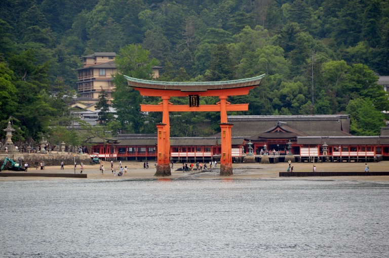 World Travel 1. Japan (Miyajima, Hiroshima, Nagasaki) html db6a3ee819a1c3c3