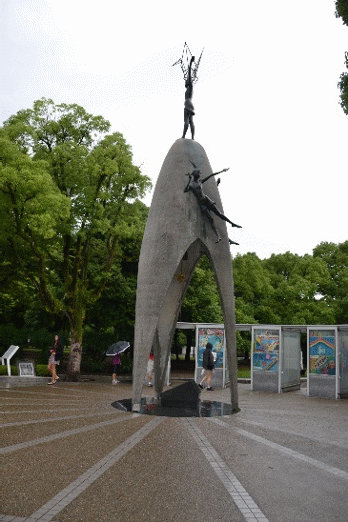 World Travel 1 Japan Miyajima Hiroshima Nagasaki html 32a1702d7a1633c1