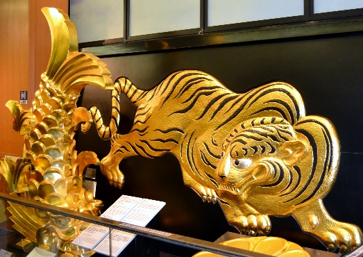 World Travel 1. Japan (Nara, Osaka) html 858fd60c67a50082