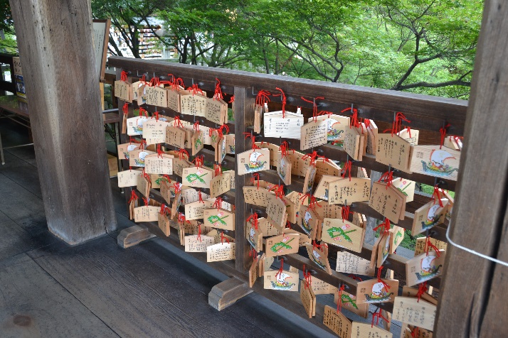 World_Travel_1._Japan_Kyoto_html_7c98917f08c3b902.jpg
