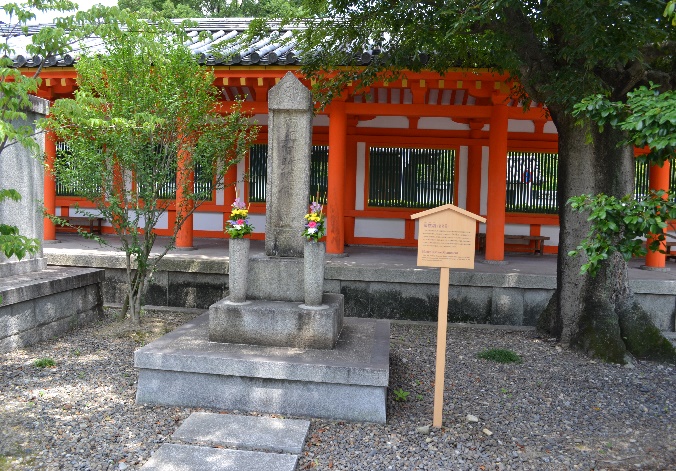 World_Travel_1._Japan_Kyoto_html_e3d2bd56d40fc3c1.jpg